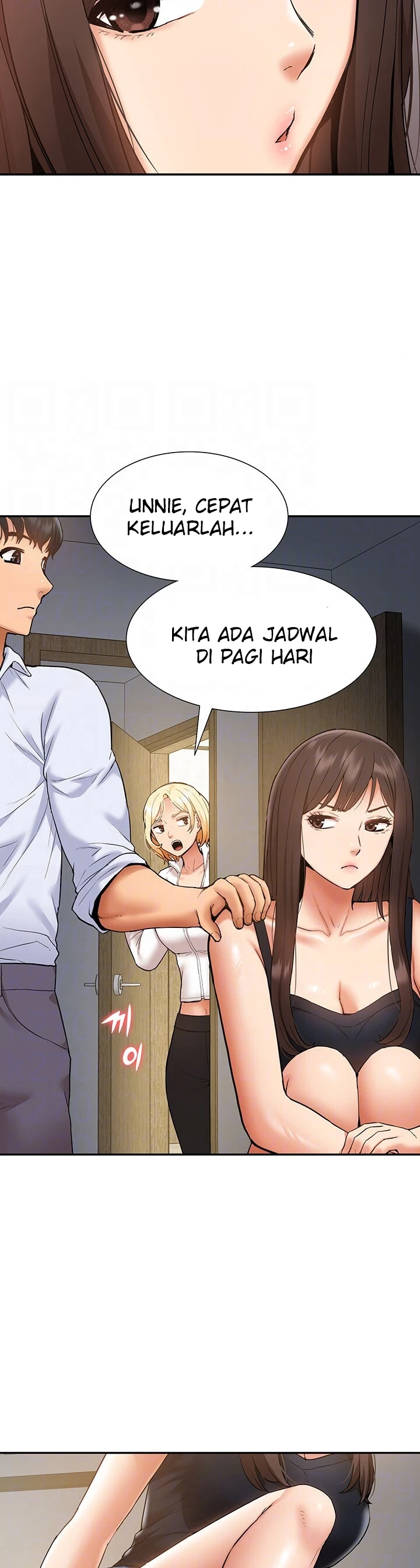 I Making Idol Harem Chapter 23 - Page 3